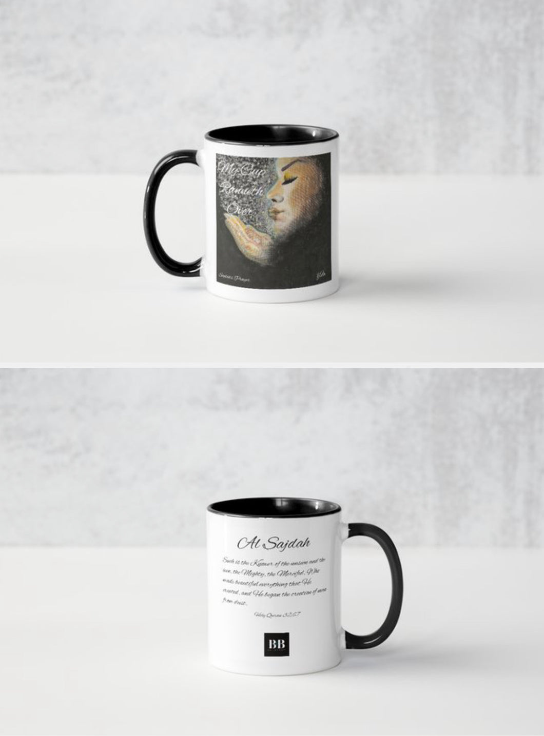 “Sajdah’s Prayer” Mug