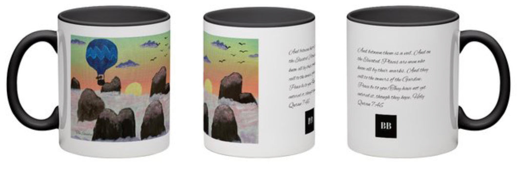 Wrap Around “Elevated Place” Mug